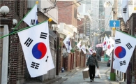 동작구, 동별 거리 곳곳 태극기 물결 넘실