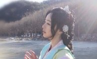 홍수아, 청초한 선녀 자태 '화보같은 여신 미모' 