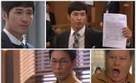 '돈의화신' 강지환, 조작된 살인 사건 해결 '대반전'
