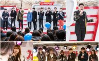 '위탄3' 한동근 박수진, 일산 홍대서 깜짝 게릴라 콘서트