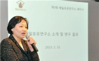 정지아 소장 "앱솔루트, 한국인 모유에 가까운 분유"