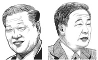 [박근혜 시대]총수들 오늘 여의도에 다 모였다 