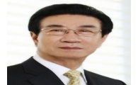 [박근혜 시대]최삼규 대한건설협회장 "실효성 있는 부동산 대책 마련해야"