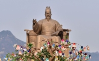 [포토]광화문 광장의 박근혜 대통령 