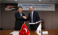 대웅제약, '에포시스·이지에프' 터키 진출..2015년 현지 발매