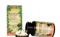  ‘멀티비타민웰플러스’ 로 봄건강 챙기세요! 