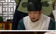 '마의', 월화극 1위 재탈환 …시청률 19.6% 