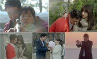 조인성, '마성의 국민오빠' 등극··전국 여동생들 사로잡다