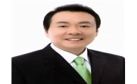 음식물 쓰레기 버린 만큼 돈 낸다 
