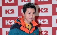 [포토]현빈, 스포츠의류도 완벽 소화!