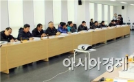 함평경찰, 국민이 바라는 교통경찰활동을 위한 의견수렴