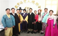 종로구, 매주 첫째 화요일 '전통 한복 입는 날' 운영 