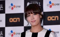 [포토]유빈, 여배우로 불러주세요~