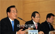 [포토]박준영 전남지사, 장흥군이 통합의학 및 목재산업 메카가 되도록 노력 할 터 