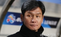 [포토] 최용수 감독 '축구의 계절이 돌아왔다'