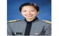 육사 2년째 수석졸업생자리에 여생도 배출
