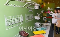 [포토]다양한 생활 장식품을 2013 서울리빙디자인페어에서