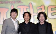 [포토]조진웅-한석규-오달수, 꽃미남 3인방(?)