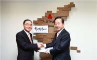 정홍원 국무총리, 고액기부자 모임 가입