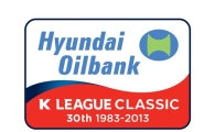 현대오일뱅크, 'K리그 클래식' 타이틀 스폰서 확정