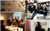 박지영, 음식 에세이 출간기념··류승룡·조여정 등과 축하 파티