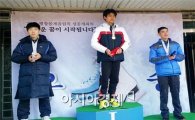 [장애인동계체전]빙상 윤좌헌 선수, 광주 첫 금메달  획득