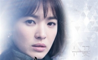 매주 나오는 신곡 OST, 오히려 드라마 몰입 방해한다?