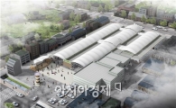 보성 5일 시장, “녹차골 보성향토시장”으로 거듭나다