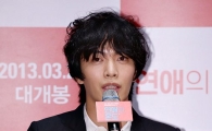 [포토]이민기, 헤어스타일 잘 어울리죠?