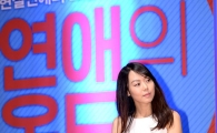 [포토]김민희, 혼자서 화보찍네!