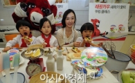 [포토]래핑카우 신학기 맞이 쿠킹 클래스 