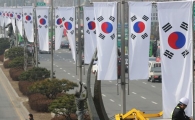 [포토]삼일절 태극기 잊지마세요 