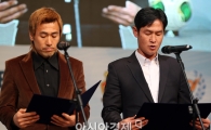 [포토] 김병지-최용수 감독 '페어플레이로 리그를 깨끗하게!'