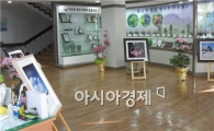 장흥군 민원실 내 미니 갤러리 공간 마련 무한감동