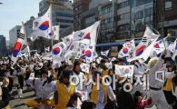 [포토]94년 전 그 날 처럼 