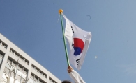 [포토]1919년 그 날 처럼 