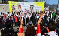 [포토]대한독립 만세