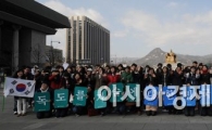 [포토]독도를 가슴에 