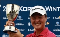 박도규, 윈터투어 "3차전 우승~"