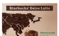스타벅스, 스타벅스 돌체 라떼 출시