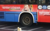 태연 생일축하 광고, 버스에 실려…"25번째 봄을 축하"