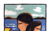 짐승들의 사생활-2장 혜경이 44