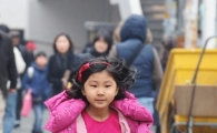 [포토]"개학 첫 날부터 늦으면 안돼"