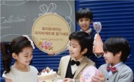 파리바게뜨, 화이트데이 제품 100여종 출시