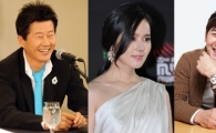 태진아·엄태웅·한가인, 납세자의 날 대통령 훈장