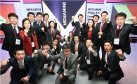 伊 제약사 메나리니, 한국 법인 공식 출범
