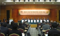 ‘사람중심의 숲 재창조’ 산림계획 바꾼다(종합)