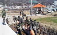 육군 제7391부대 1대대, 용수천 일대에서 청결활동 펼쳐