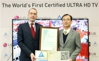 [포토]LG 울트라HDTV, 유럽 인증기관으로부터 화질 인증