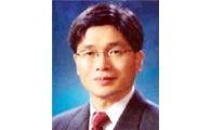 광주선관위원장에 황한식 광주지법원장